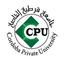جامعة قرطبة الخاصة