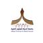 جامعة الحياة للعلوم الطبية