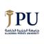 جامعة الجزيرة الخاصة