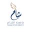 جامعة الشام