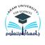 جامعة آرام للعلوم