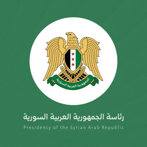 رئاسة الجمهورية.jpg