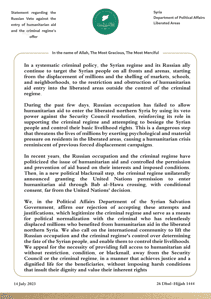 Statement regarding the Russian Veto against the entry of humanitarian aid and the criminal regime's offer.jpg